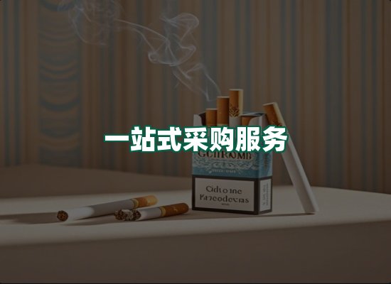 核心优势